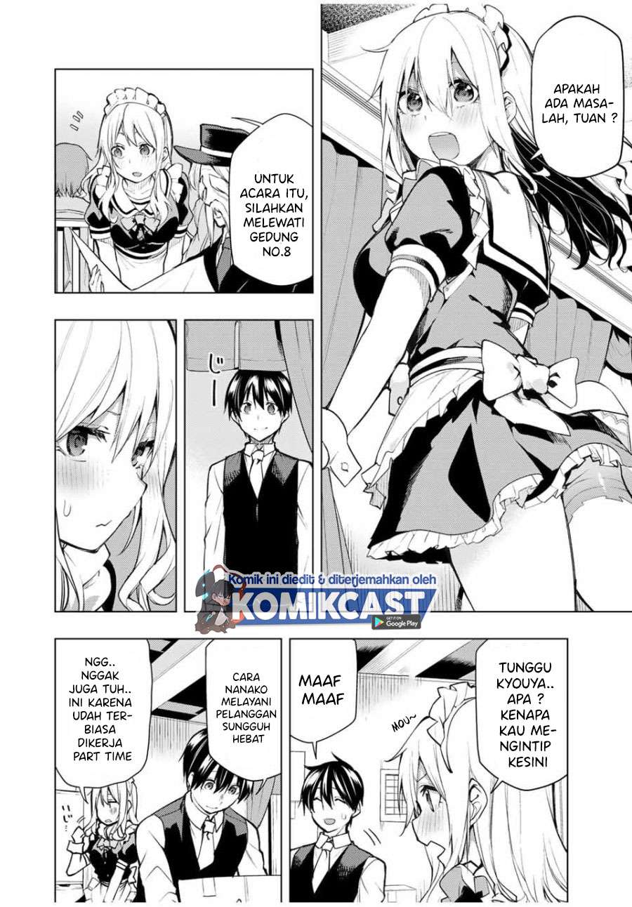Bokutachi no Remake chapter 17.1 halaman 5