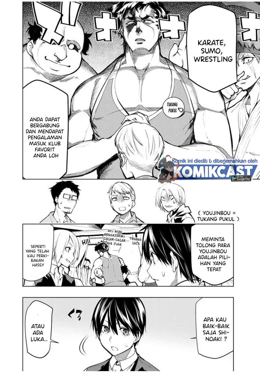 Bokutachi no Remake chapter 17.1 halaman 13