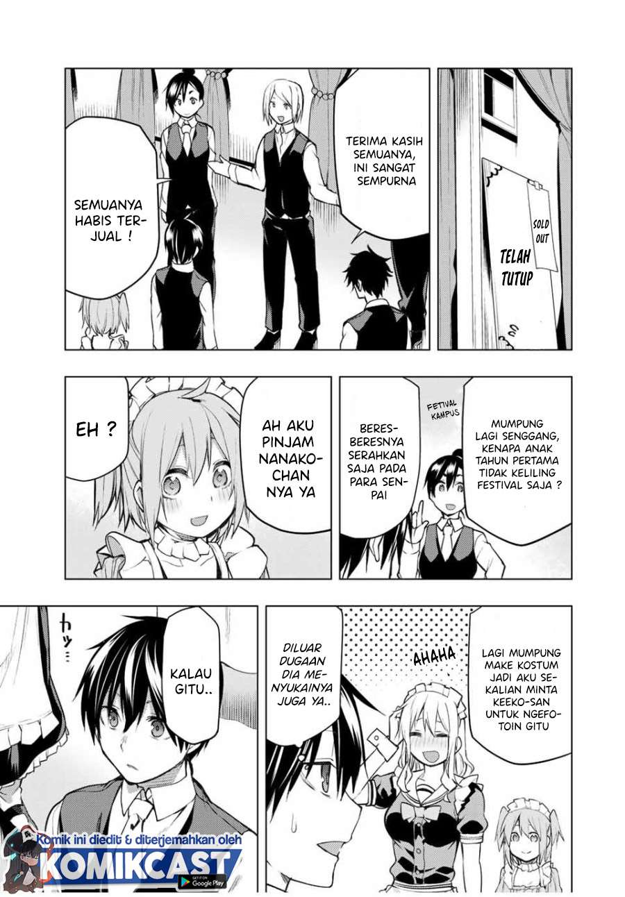 Bokutachi no Remake chapter 17.1 halaman 16