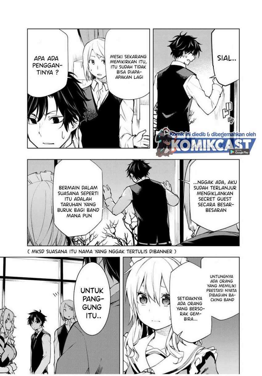 Bokutachi no Remake chapter 18.1 halaman 4