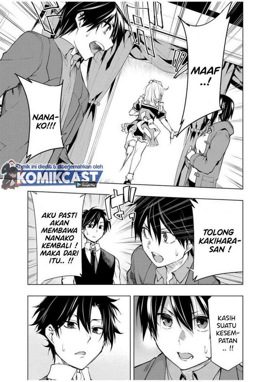 Bokutachi no Remake chapter 18.1 halaman 8