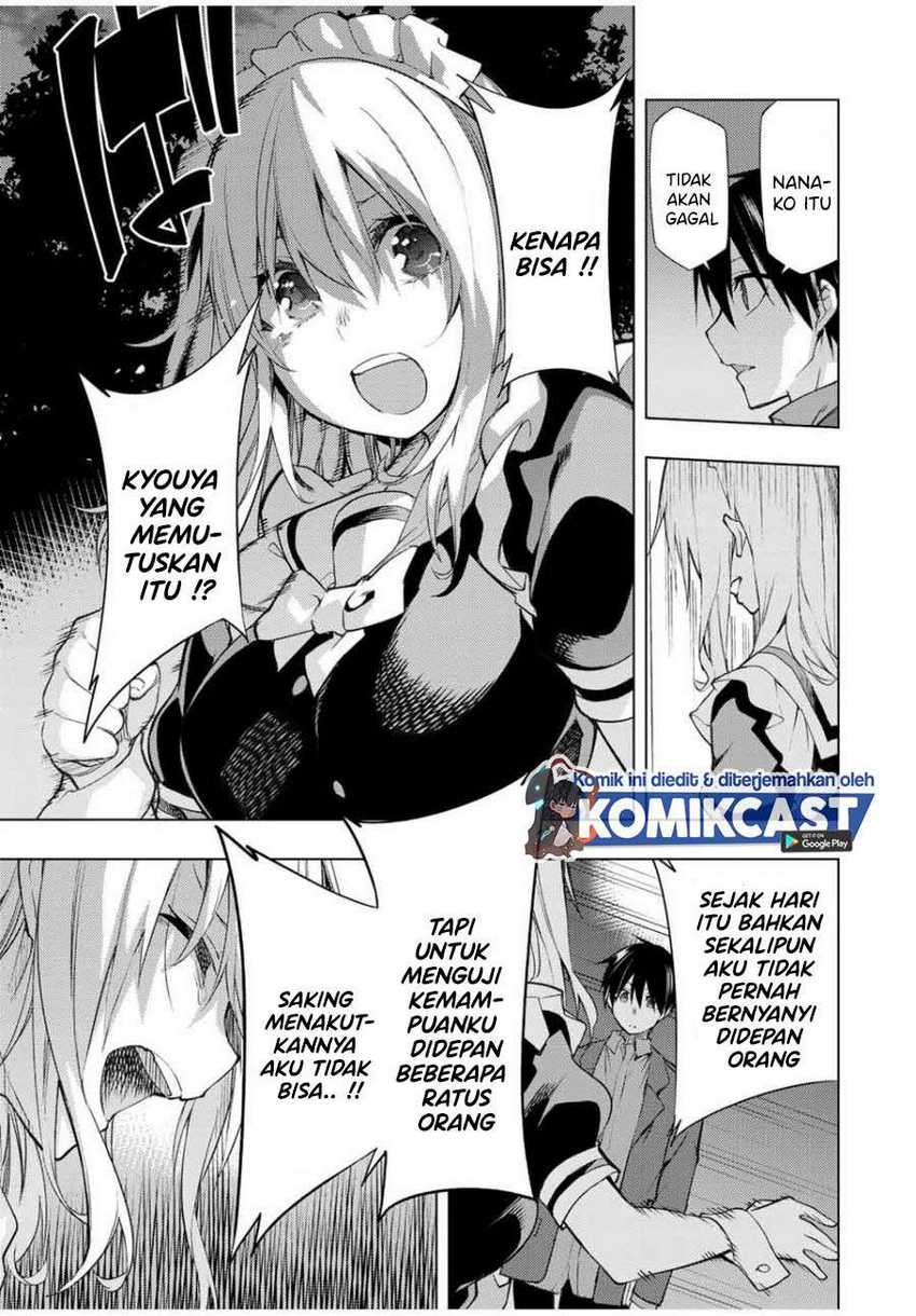 Bokutachi no Remake chapter 18.1 halaman 12