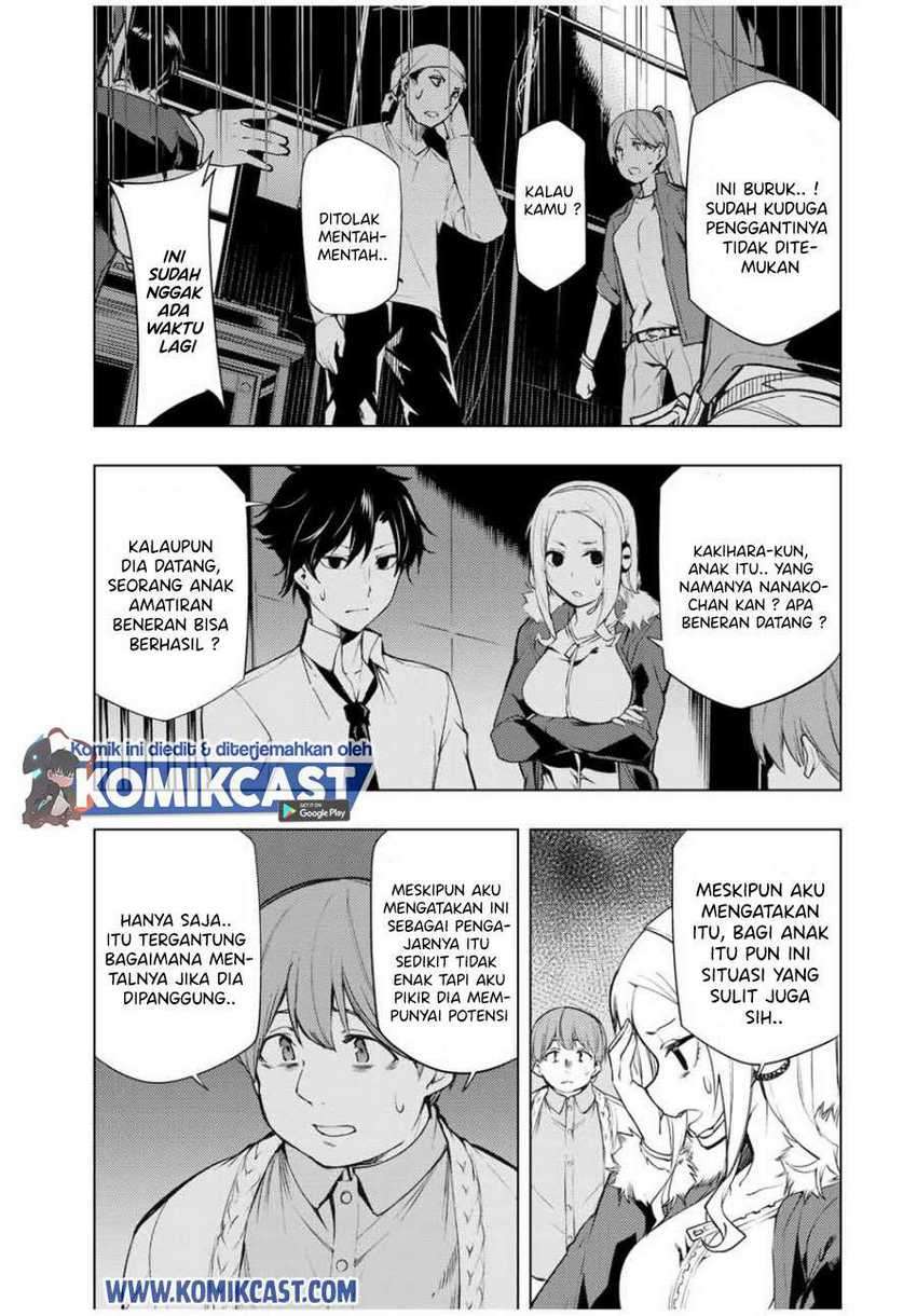 Bokutachi no Remake chapter 18.1 halaman 16