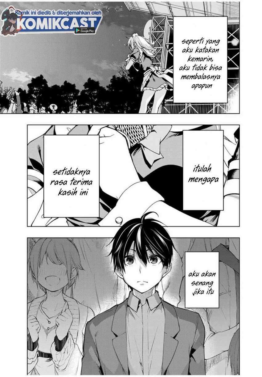 Bokutachi no Remake chapter 18.2 halaman 11