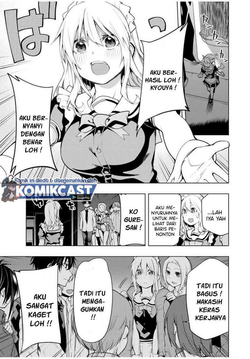 Bokutachi no Remake chapter 18.3 halaman 4
