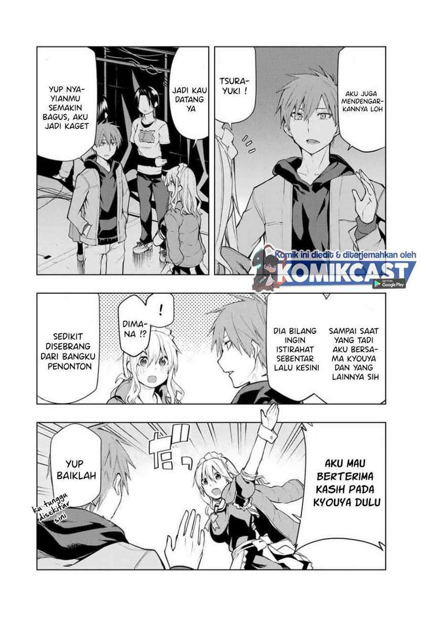 Bokutachi no Remake chapter 18.3 halaman 5