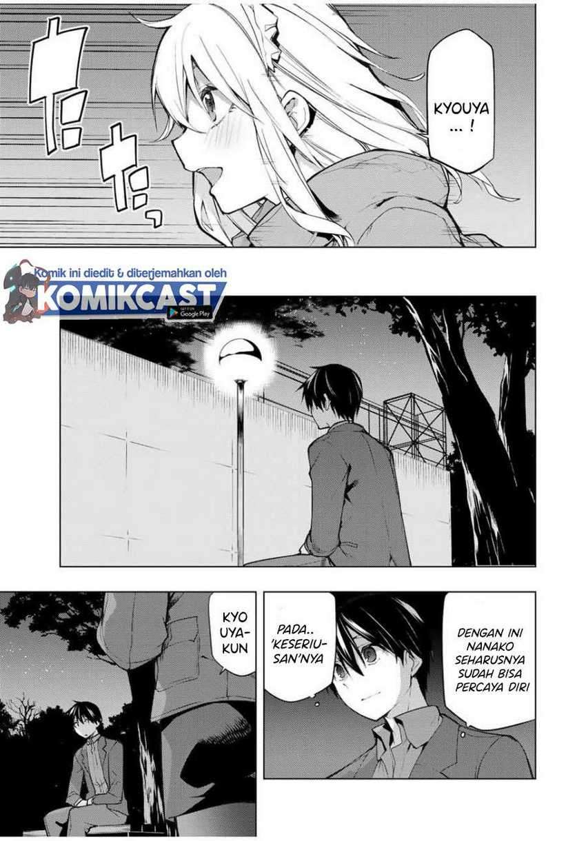Bokutachi no Remake chapter 18.3 halaman 6