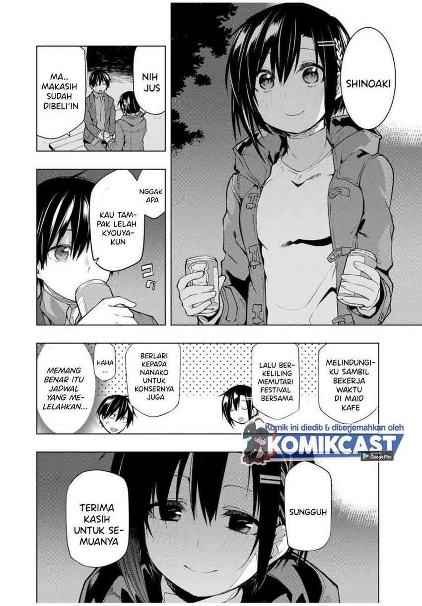 Bokutachi no Remake chapter 18.3 halaman 7