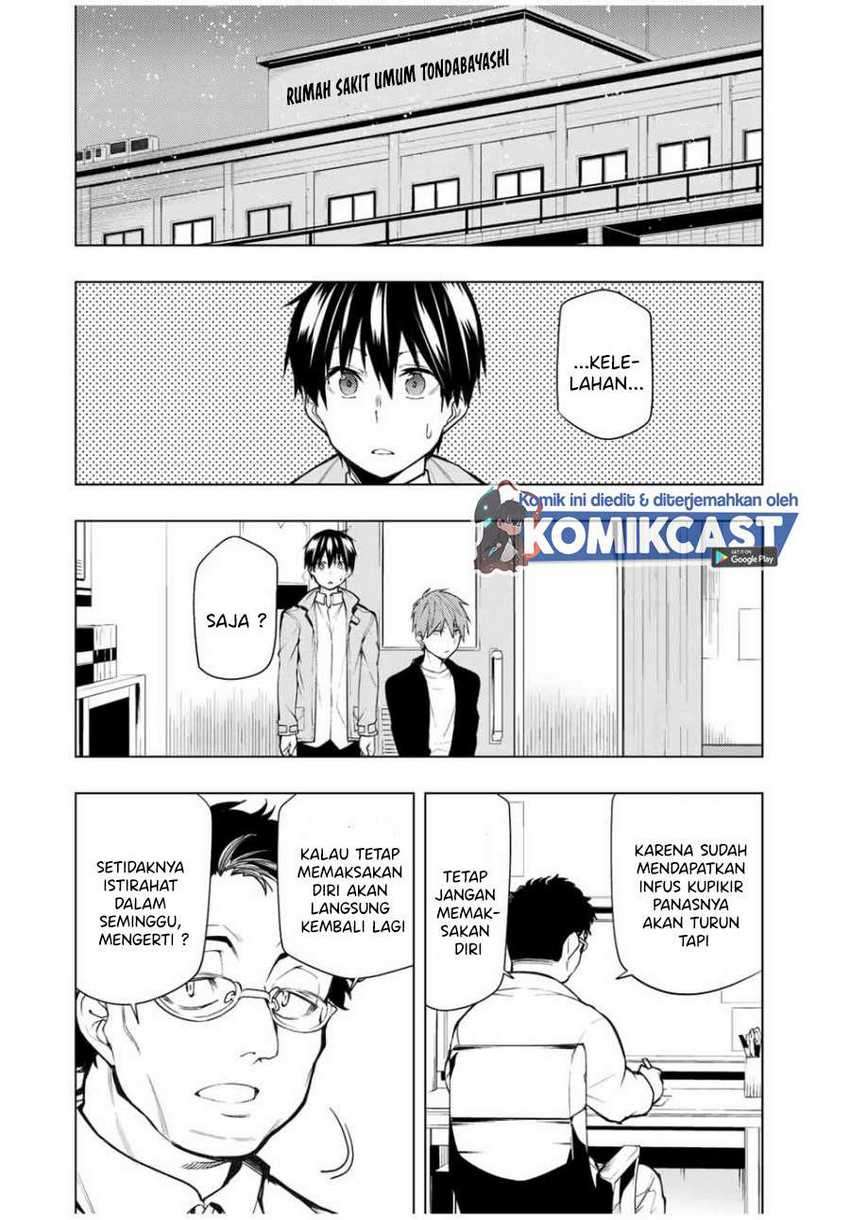 Bokutachi no Remake chapter 19.2 halaman 7