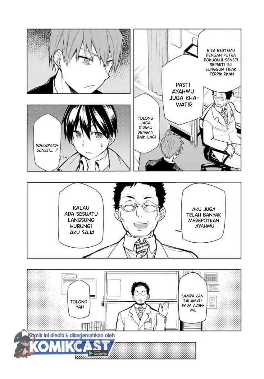 Bokutachi no Remake chapter 19.2 halaman 8