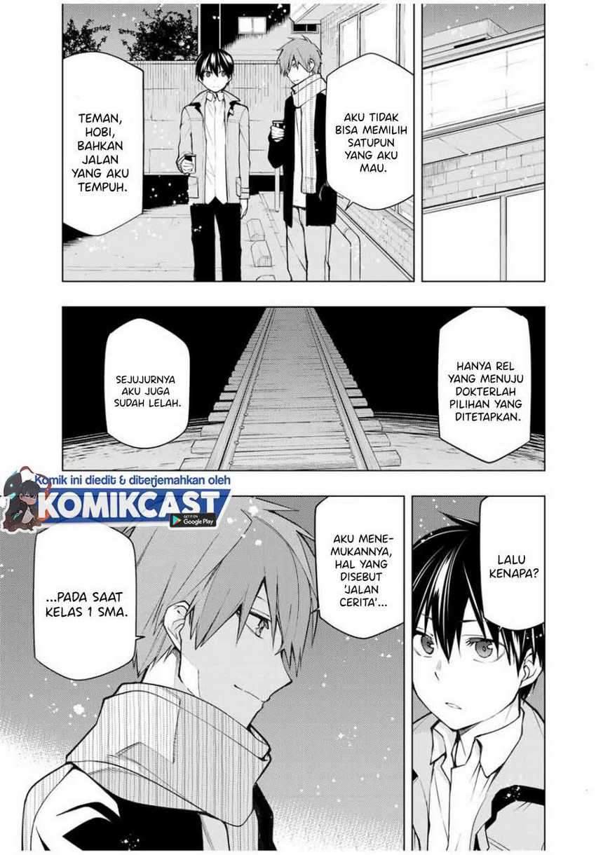 Bokutachi no Remake Bab 20.1 halaman 4