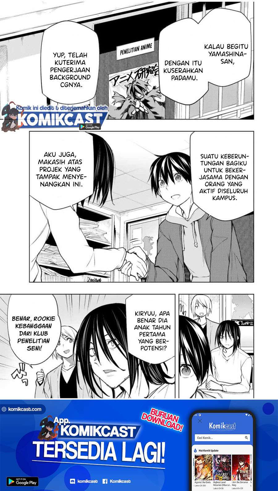 Bokutachi no Remake chapter 22.1 halaman 2