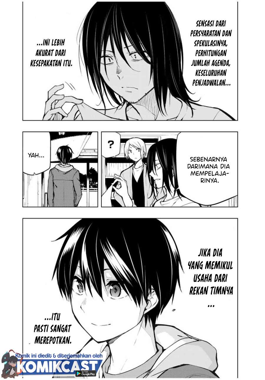 Bokutachi no Remake chapter 22.1 halaman 3