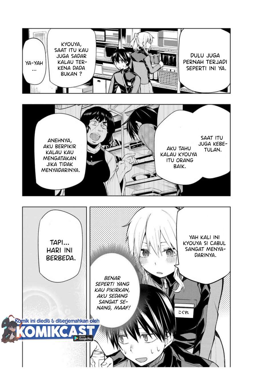Bokutachi no Remake chapter 22.1 halaman 15