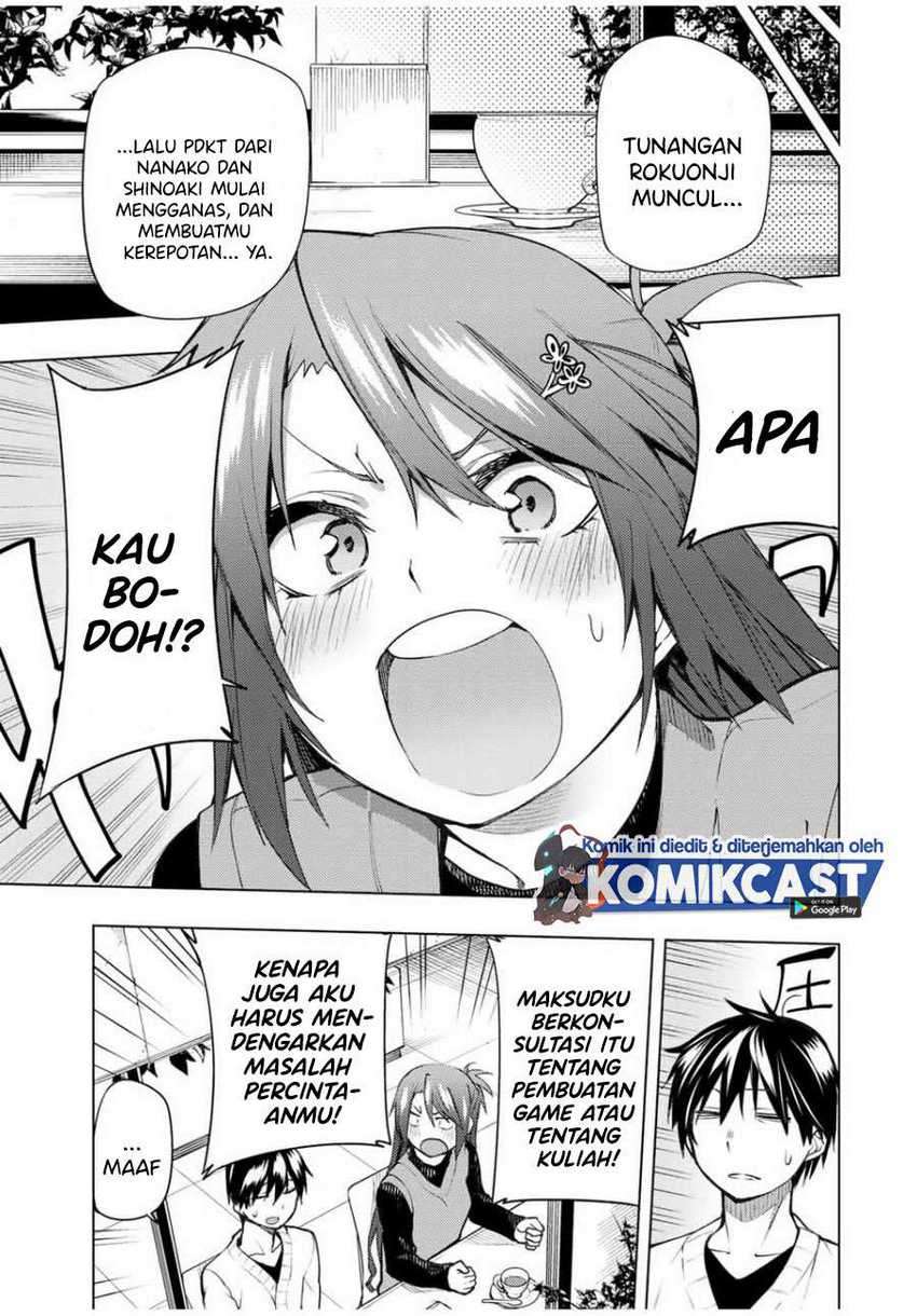 Bokutachi no Remake chapter 23.1 halaman 4