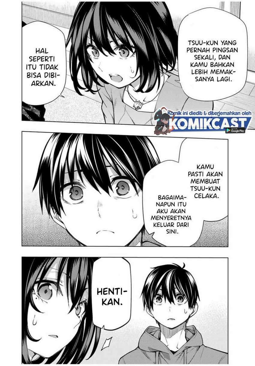 Bokutachi no Remake chapter 23.1 halaman 17