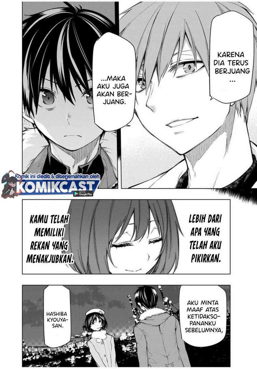 Bokutachi no Remake Bab 23.2 halaman 13