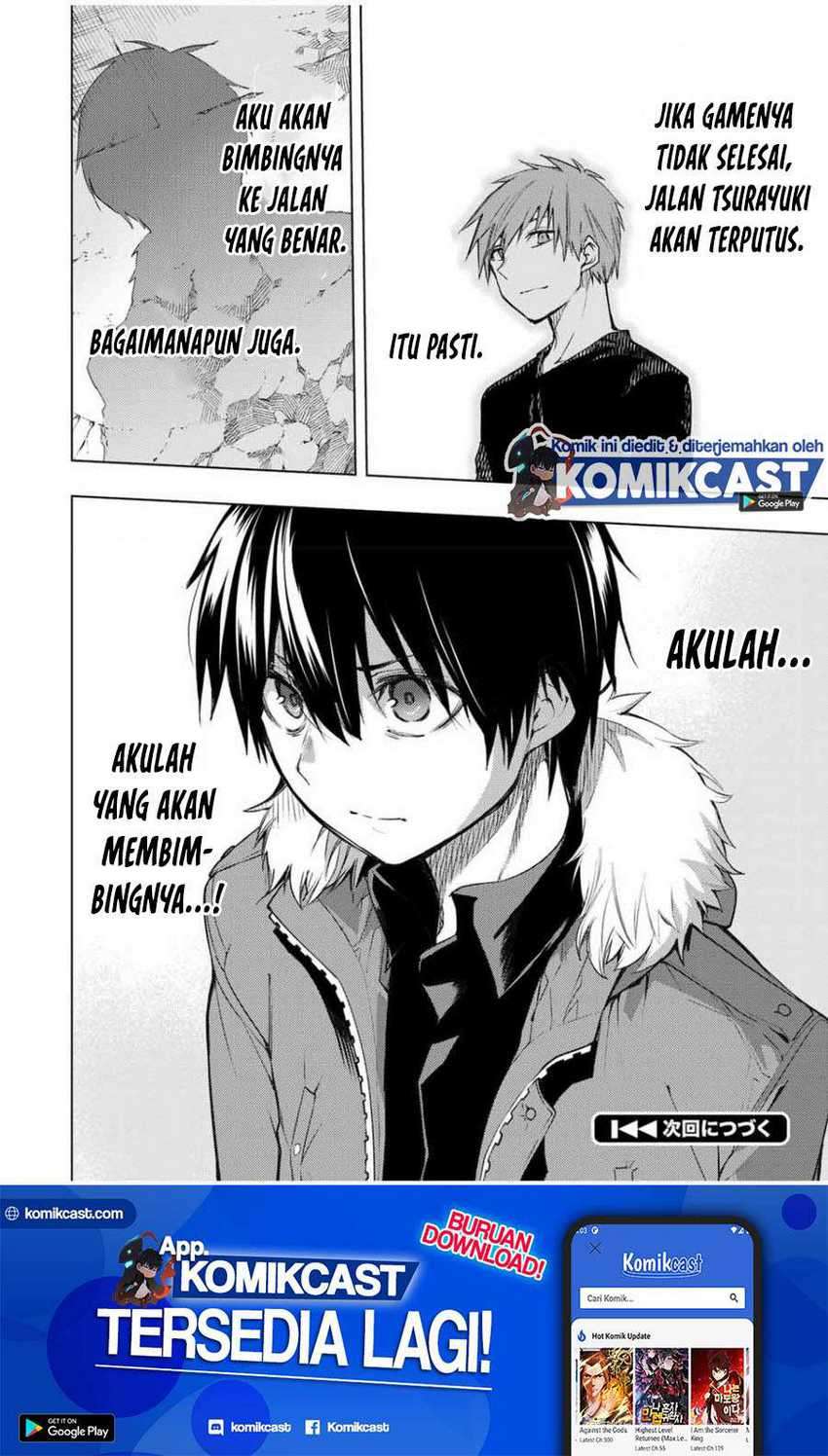 Bokutachi no Remake Bab 23.2 halaman 17