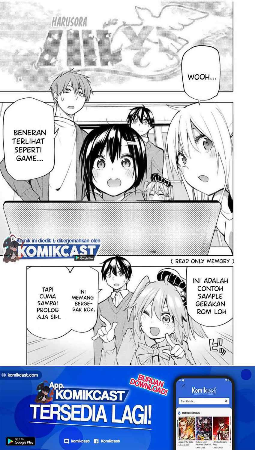 Bokutachi no Remake chapter 24.1 halaman 2