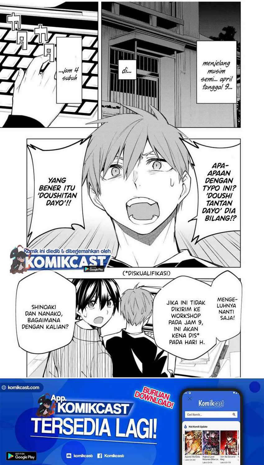 Bokutachi no Remake chapter 25.1 halaman 2
