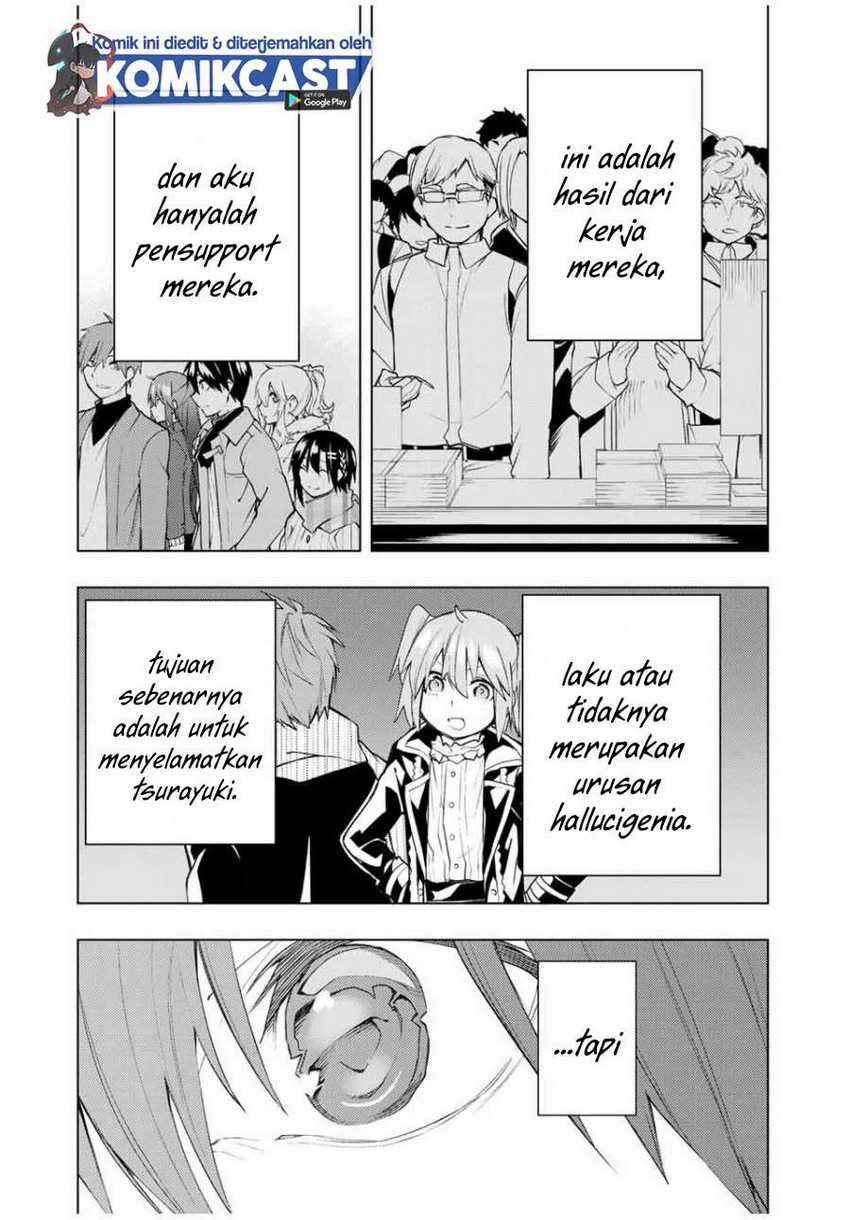 Bokutachi no Remake chapter 25.1 halaman 15