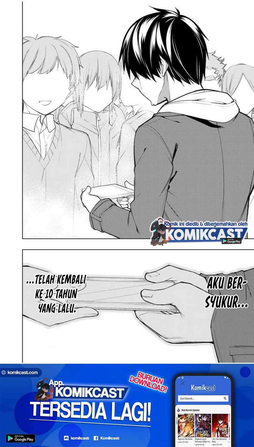 Bokutachi no Remake chapter 25.1 halaman 17