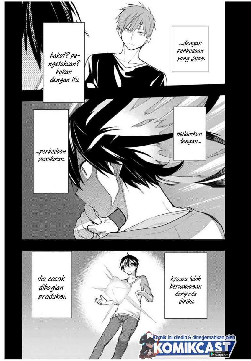 Bokutachi no Remake chapter 26.1 halaman 7