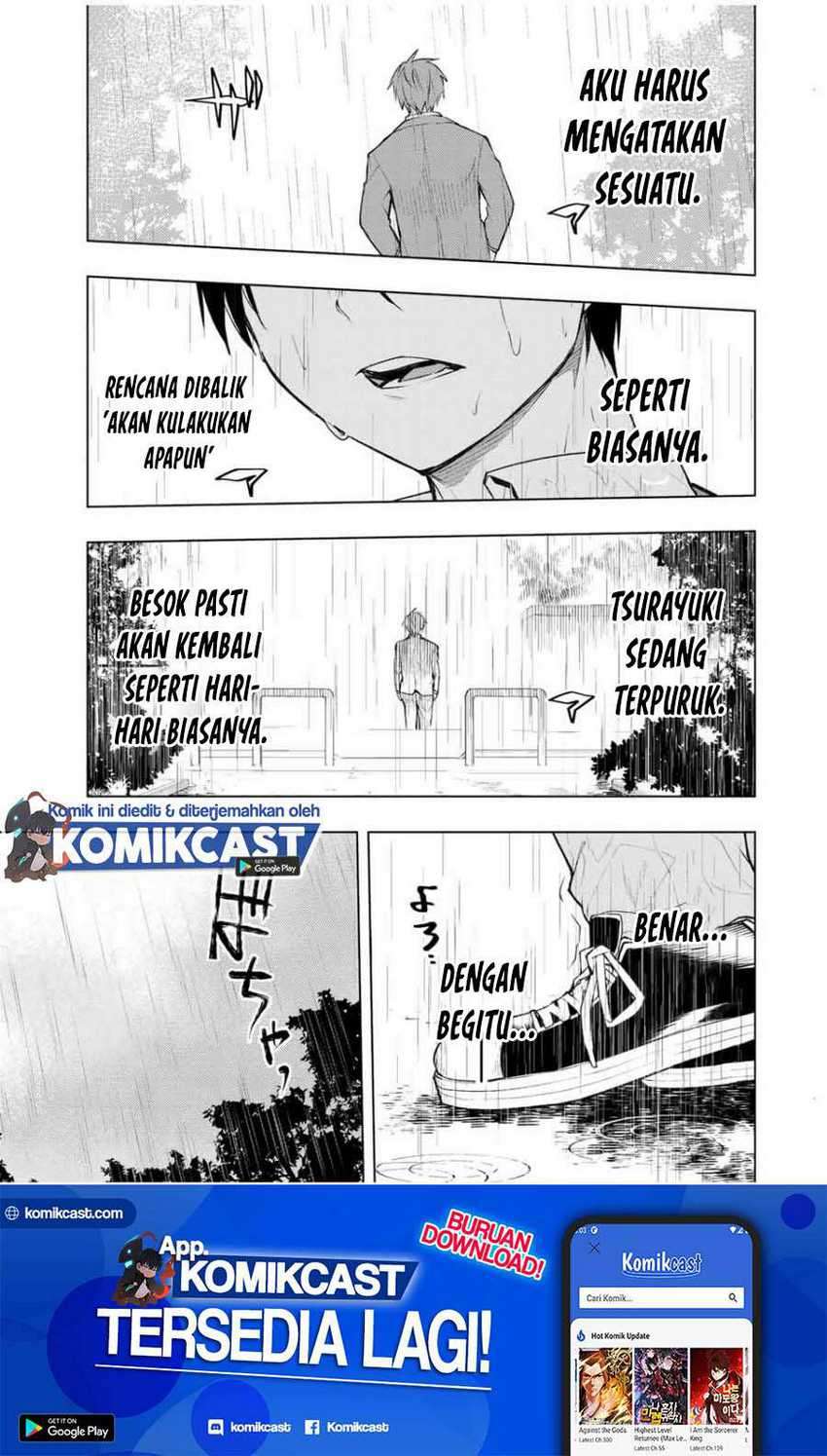 Bokutachi no Remake chapter 26.2 halaman 2