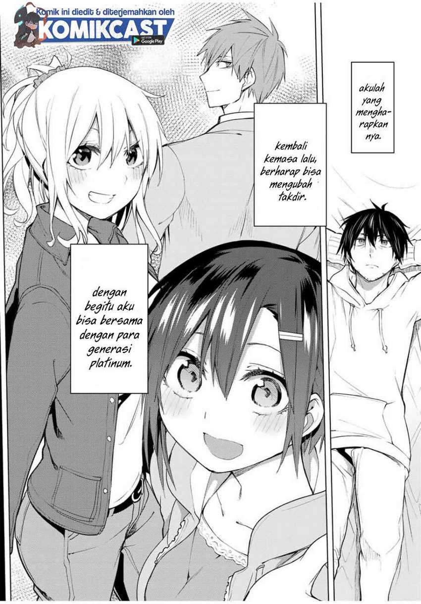 Bokutachi no Remake chapter 26.2 halaman 5