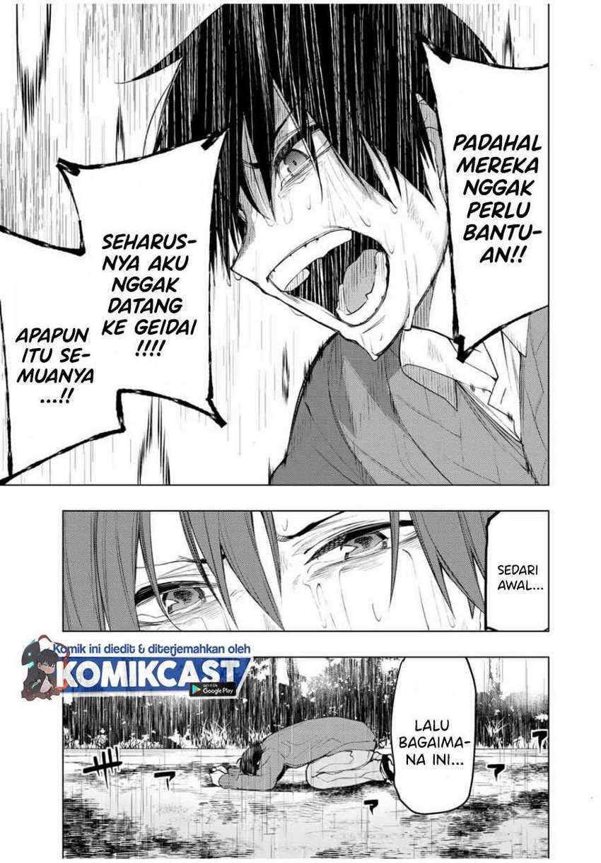 Bokutachi no Remake chapter 26.2 halaman 8