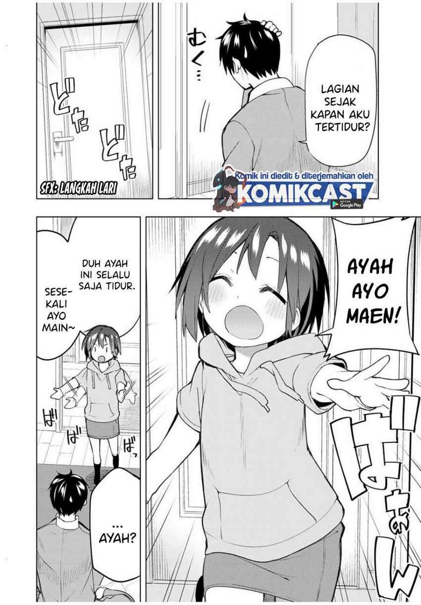 Bokutachi no Remake chapter 26.2 halaman 15