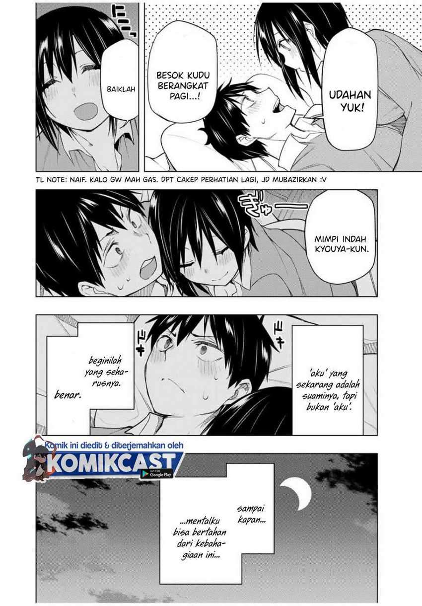 Bokutachi no Remake chapter 27.1 halaman 15