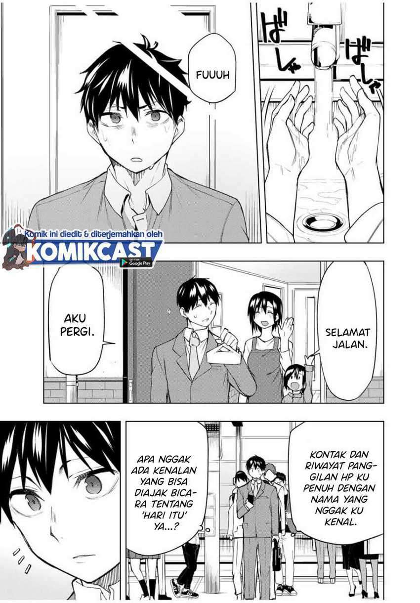 Bokutachi no Remake chapter 27.1 halaman 16