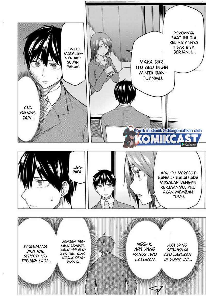Bokutachi no Remake chapter 27.2 halaman 3