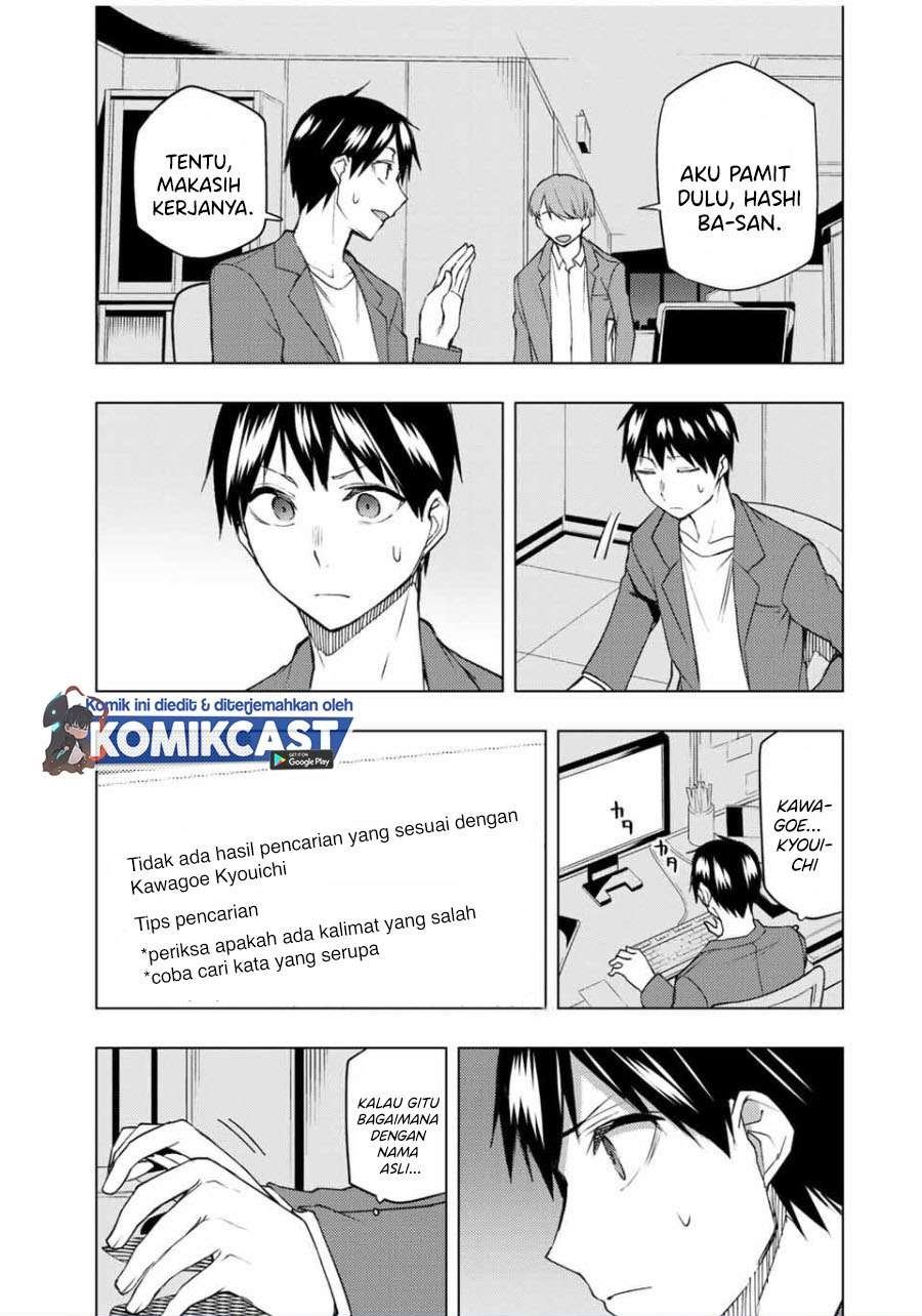 Bokutachi no Remake Bab 28.2 halaman 1