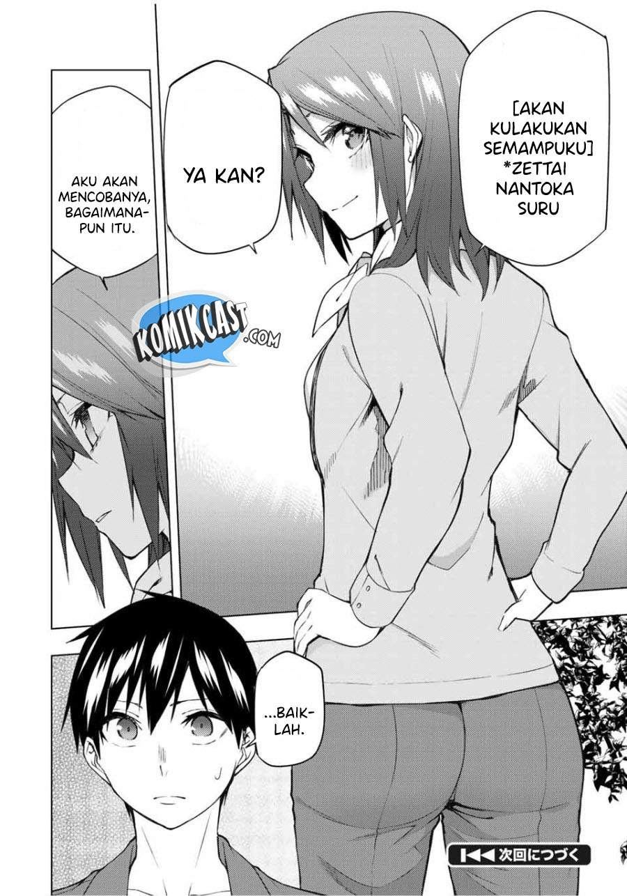 Bokutachi no Remake chapter 29.1 halaman 16