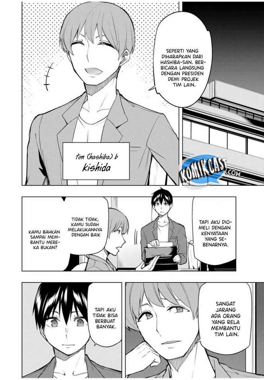 Bokutachi no Remake Bab 29.2 halaman 5
