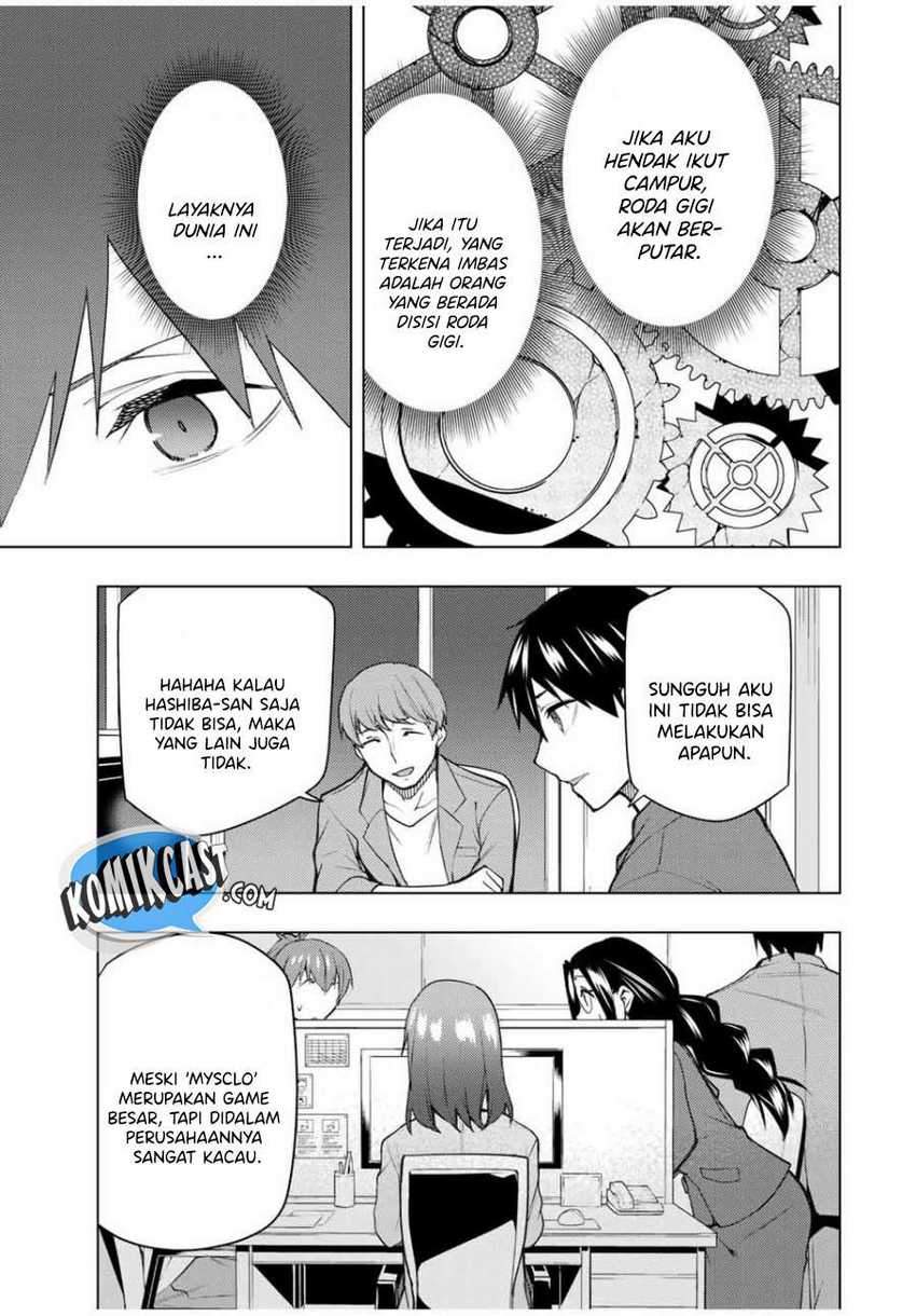 Bokutachi no Remake Bab 29.2 halaman 6