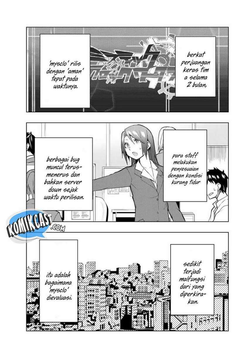 Bokutachi no Remake Bab 29.2 halaman 12