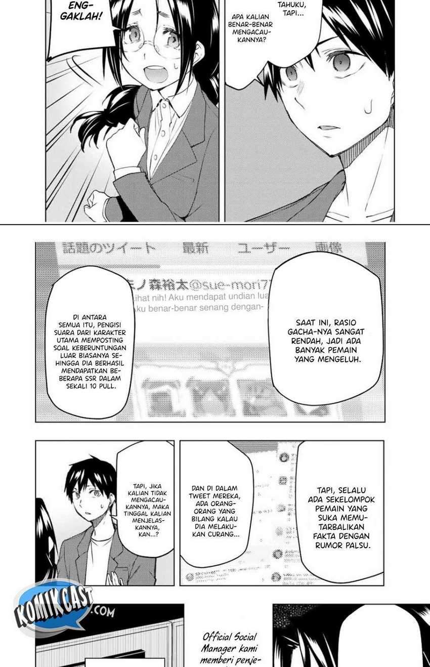 Bokutachi no Remake chapter 30.1 halaman 3