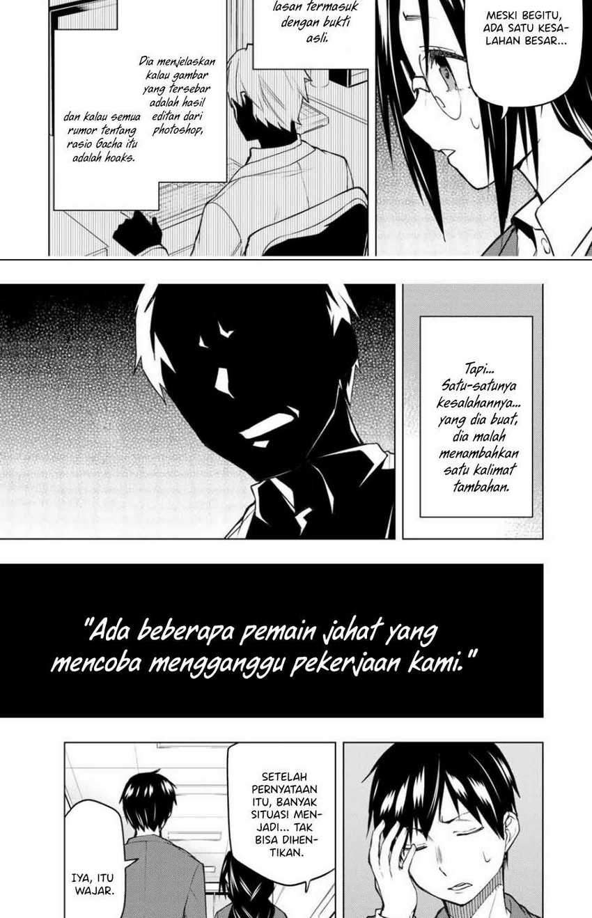 Bokutachi no Remake chapter 30.1 halaman 4