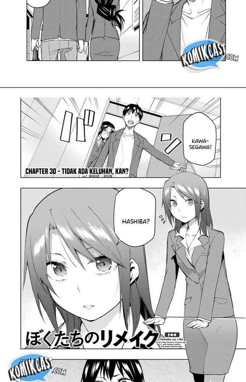 Bokutachi no Remake chapter 30.1 halaman 5
