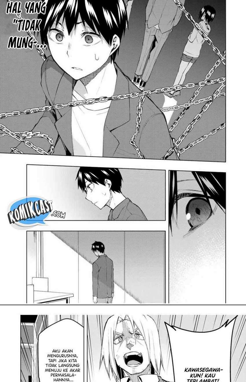 Bokutachi no Remake chapter 30.1 halaman 12