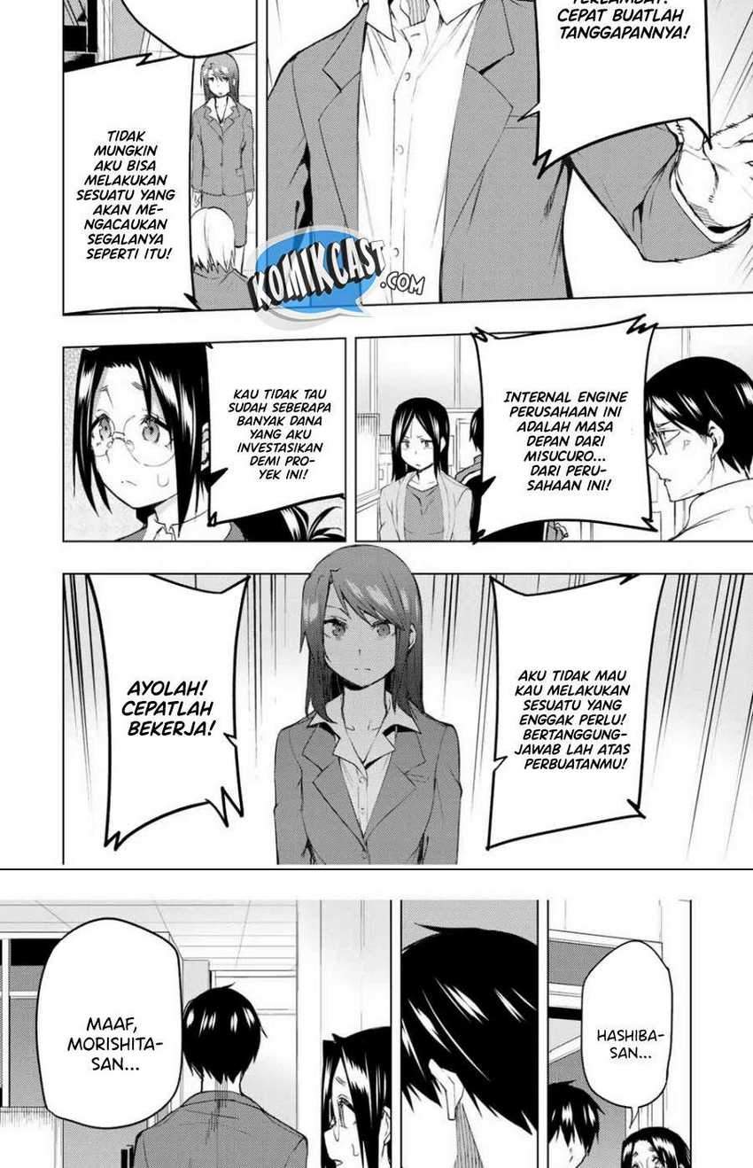 Bokutachi no Remake chapter 30.1 halaman 13