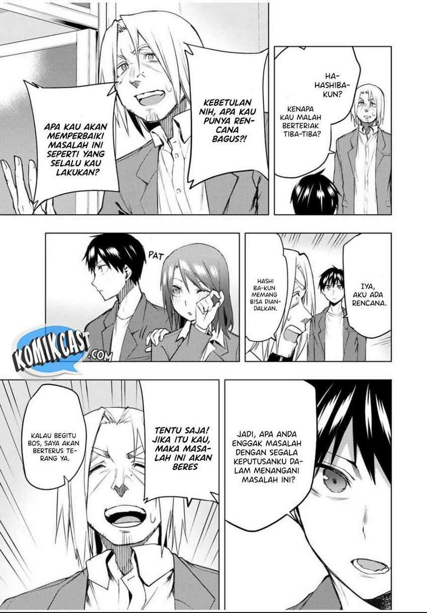 Bokutachi no Remake chapter 30.2 halaman 4