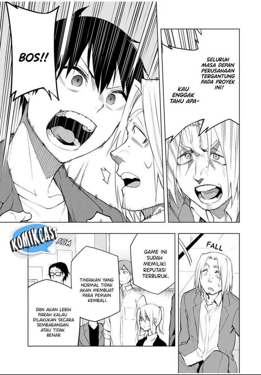 Bokutachi no Remake chapter 30.2 halaman 16