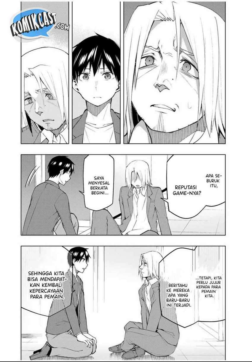 Bokutachi no Remake chapter 30.2 halaman 17