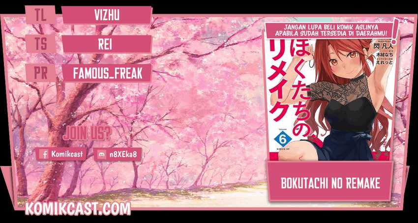 Bokutachi no Remake chapter 30.3 halaman 1