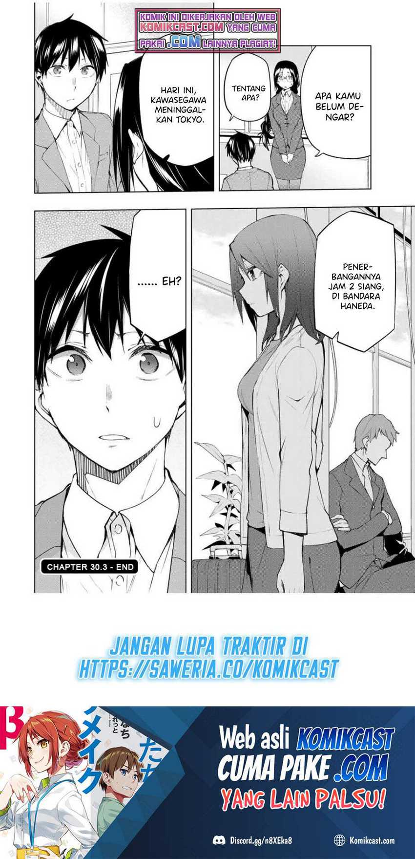 Bokutachi no Remake chapter 30.3 halaman 12
