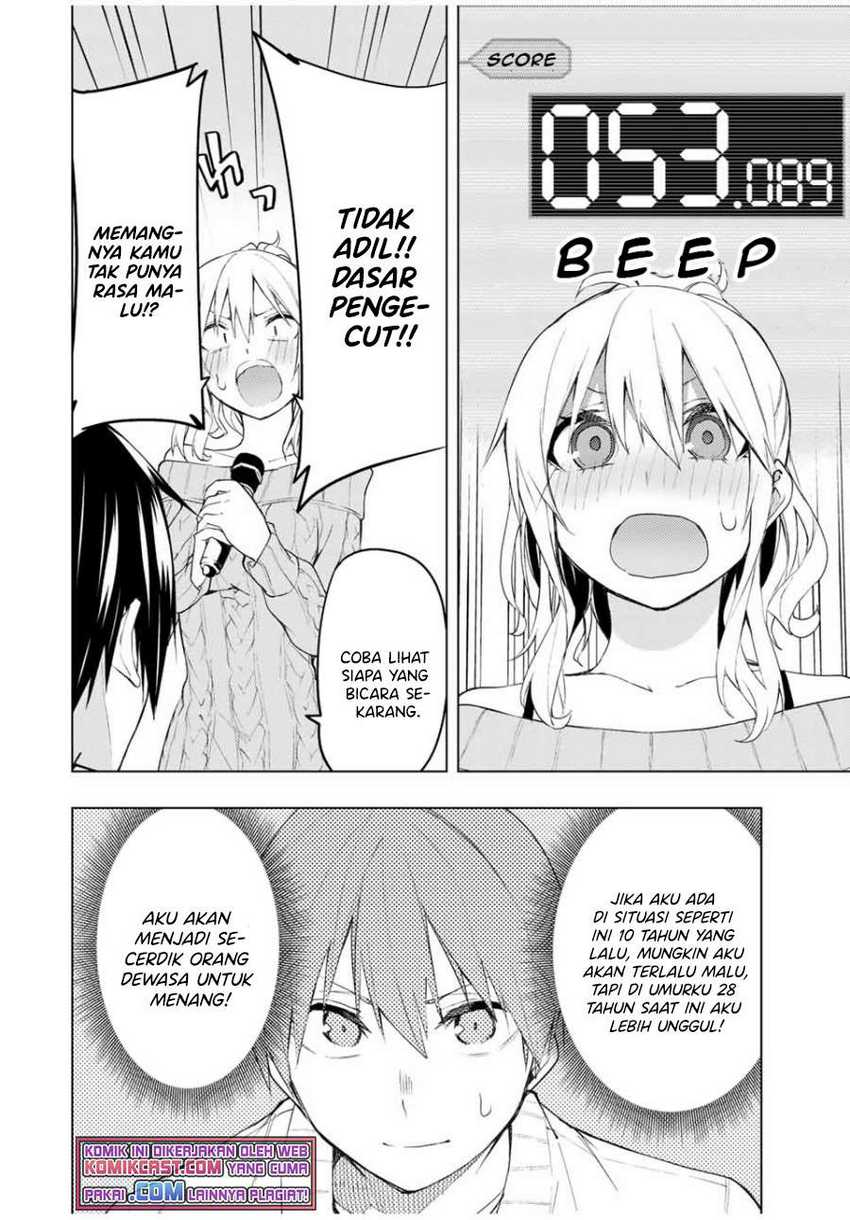 Bokutachi no Remake chapter 30.5 halaman 5